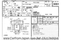 mitsubishi-fuso canter 2001 CFJ1760034