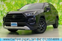 toyota rav4 2023 CFJ1514899