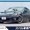 subaru brz 2016 -SUBARU--BRZ DBA-ZC6--ZC6-021087---SUBARU--BRZ DBA-ZC6--ZC6-021087- image 1