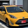 toyota aqua 2019 CFJ1568710 image 6