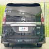 nissan serena 2017 quick_quick_GFC27_GFC27-072010 image 17