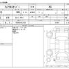 mazda flair 2015 -MAZDA 【三河 581ﾁ3105】--Flair DBA-MS31S--MS31S-207987---MAZDA 【三河 581ﾁ3105】--Flair DBA-MS31S--MS31S-207987- image 3