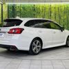 subaru levorg 2016 quick_quick_VM4_VM4-081569 image 19