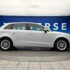 audi a3 2015 -AUDI--Audi A3 DBA-8VCXS--WAUZZZ8V7GA004761---AUDI--Audi A3 DBA-8VCXS--WAUZZZ8V7GA004761- image 20