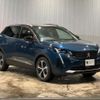 peugeot 3008 2023 -PEUGEOT--Peugeot 3008 5BA-P845G06--VF3M45GFUPS013457---PEUGEOT--Peugeot 3008 5BA-P845G06--VF3M45GFUPS013457- image 7