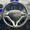 honda insight 2012 -HONDA--Insight DAA-ZE2--ZE2-1400821---HONDA--Insight DAA-ZE2--ZE2-1400821- image 14