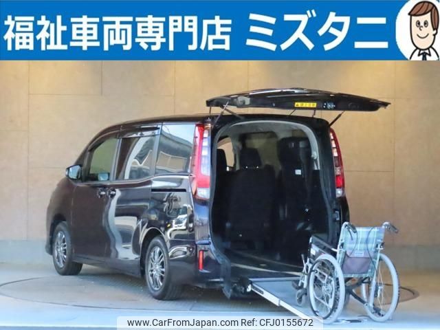 toyota noah 2014 -TOYOTA--Noah ｿﾉ他--0048953---TOYOTA--Noah ｿﾉ他--0048953- image 1