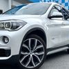 bmw x1 2017 CARSENSOR_JP_AU5951181492 image 50