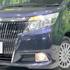 toyota esquire 2016 quick_quick_ZWR80G_ZWR80-0223911 image 13