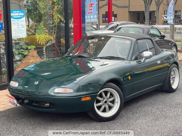 mazda eunos-roadster 1996 GOO_JP_700055109230250313001 image 1