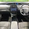 toyota prius 2018 -TOYOTA--Prius DAA-ZVW50--ZVW50-6125663---TOYOTA--Prius DAA-ZVW50--ZVW50-6125663- image 2