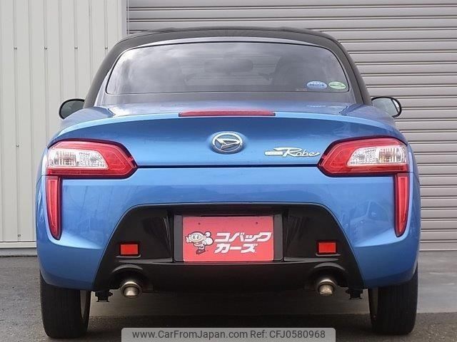 daihatsu copen 2014 quick_quick_LA400K_LA400K-0001827 image 2