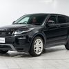 land-rover range-rover-evoque 2017 GOO_JP_965024100400207980001 image 9