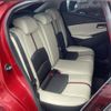 mazda demio 2014 CFJ1555157 image 23