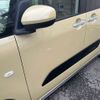 daihatsu tanto 2023 -DAIHATSU 【とちぎ 580ﾐ7561】--Tanto 5BA-LA650S--LA650S-0353946---DAIHATSU 【とちぎ 580ﾐ7561】--Tanto 5BA-LA650S--LA650S-0353946- image 21