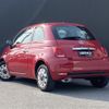 fiat 500 2018 -FIAT--Fiat 500 ABA-31212--ZFA3120000J834425---FIAT--Fiat 500 ABA-31212--ZFA3120000J834425- image 15