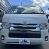 toyota regiusace-van 2018 -TOYOTA--Regius ace Van CBF-TRH200V--TRH200-0275980---TOYOTA--Regius ace Van CBF-TRH200V--TRH200-0275980- image 2