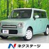 suzuki alto-lapin-chocolat 2015 CFJ1853881 image 1