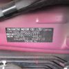 daihatsu thor 2018 -DAIHATSU--Thor DBA-M900S--M900S-0021112---DAIHATSU--Thor DBA-M900S--M900S-0021112- image 21