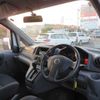 nissan nv200-vanette 2020 504749-RAOID:13788 image 14