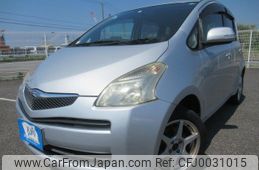 toyota ractis 2006 REALMOTOR_Y2024070208A-12