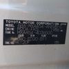 toyota rav4 2023 -TOYOTA 【豊田 300ﾑ7079】--RAV4 6BA-MXAA54--MXAA54-4036500---TOYOTA 【豊田 300ﾑ7079】--RAV4 6BA-MXAA54--MXAA54-4036500- image 10