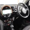 mini mini-others 2017 CFJ1599639 image 18