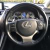 lexus nx 2015 -LEXUS--Lexus NX DAA-AYZ15--AYZ15-1003458---LEXUS--Lexus NX DAA-AYZ15--AYZ15-1003458- image 10