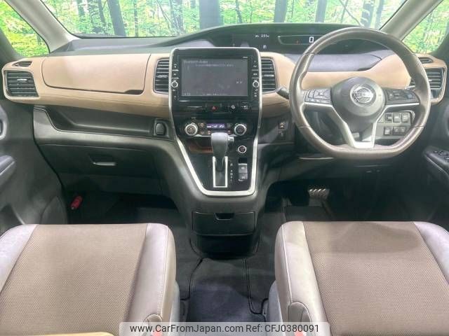 nissan serena 2016 -NISSAN--Serena DAA-GC27--GC27-000836---NISSAN--Serena DAA-GC27--GC27-000836- image 2