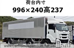 isuzu giga 2018 CFJ1071213