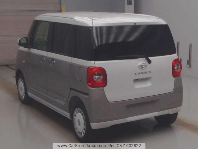 daihatsu move-canbus 2024 CFJ1602822 image 2