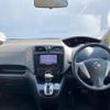 nissan serena 2013 quick_quick_HFC26_HFC26-167087 image 2