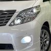 toyota alphard 2011 -TOYOTA--Alphard DBA-GGH25W--GGH25-8018363---TOYOTA--Alphard DBA-GGH25W--GGH25-8018363- image 14