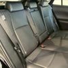 toyota harrier-hybrid 2023 CFJ1823381 image 10