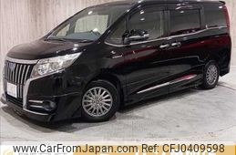 toyota esquire 2015 -TOYOTA--Esquire DAA-ZWR80G--ZWR80-0154459---TOYOTA--Esquire DAA-ZWR80G--ZWR80-0154459-