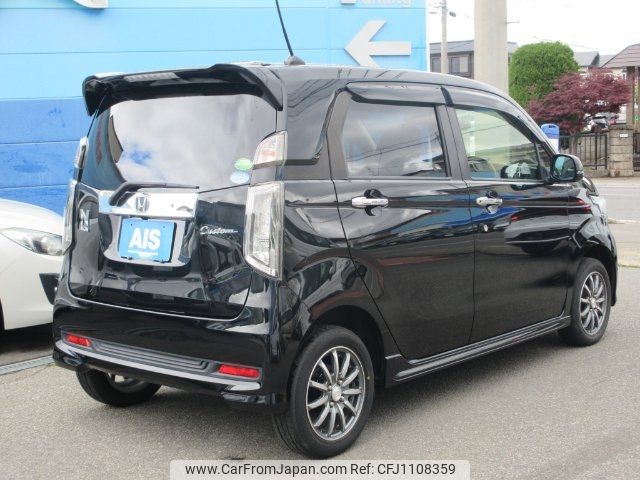 honda n-wgn 2015 -HONDA 【名変中 】--N WGN JH2--1016717---HONDA 【名変中 】--N WGN JH2--1016717- image 2