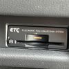 nissan elgrand 2008 -NISSAN--Elgrand CBA-MNE51--MNE51-190044---NISSAN--Elgrand CBA-MNE51--MNE51-190044- image 22