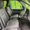 toyota voxy 2023 quick_quick_MZRA90W_MZRA90-0044506 image 8
