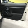 mini mini-others 2019 CFJ1650001 image 14