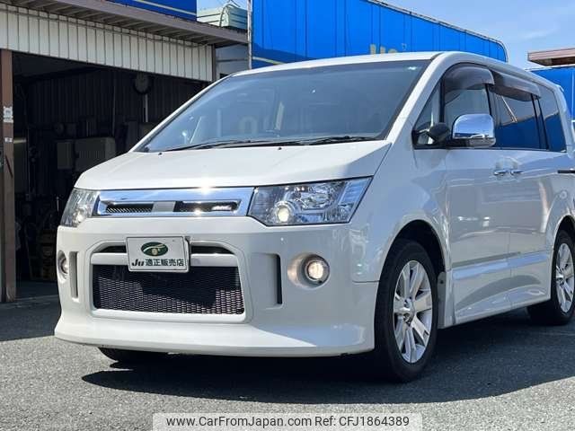 mitsubishi delica-d5 2014 CFJ1864389 image 1