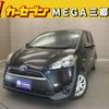 toyota sienta 2016 -TOYOTA--Sienta DAA-NHP170G--NHP170-7047189---TOYOTA--Sienta DAA-NHP170G--NHP170-7047189- image 1