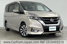 nissan serena 2017 -NISSAN--Serena DAA-GFC27--GFC27-072686---NISSAN--Serena DAA-GFC27--GFC27-072686-