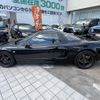 honda nsx 1990 -HONDA--NSX E-NA1--NA1-1000705---HONDA--NSX E-NA1--NA1-1000705- image 6