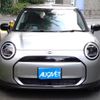 mini mini-others 2024 -BMW--BMW Mini ZAA-12GC32--WMW12GC050TA51***---BMW--BMW Mini ZAA-12GC32--WMW12GC050TA51***- image 4