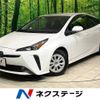 toyota prius 2021 -TOYOTA--Prius 6AA-ZVW51--ZVW51-6210376---TOYOTA--Prius 6AA-ZVW51--ZVW51-6210376- image 1