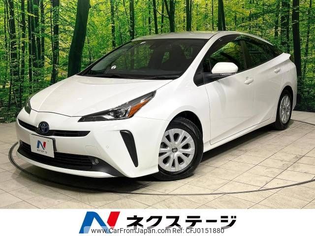 toyota prius 2021 -TOYOTA--Prius 6AA-ZVW51--ZVW51-6210376---TOYOTA--Prius 6AA-ZVW51--ZVW51-6210376- image 1