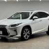 lexus rx 2017 -LEXUS--Lexus RX DAA-GYL20W--GYL20-0005292---LEXUS--Lexus RX DAA-GYL20W--GYL20-0005292- image 15