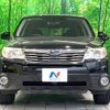 subaru forester 2009 CFJ1650128 image 15