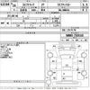 isuzu elf-truck 2016 -ISUZU--Elf NHR85A-7019143---ISUZU--Elf NHR85A-7019143- image 3