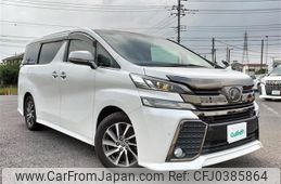 toyota vellfire 2017 -TOYOTA--Vellfire DBA-AGH30W--AGH30-0159387---TOYOTA--Vellfire DBA-AGH30W--AGH30-0159387-